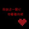 william hill app casino Zhuang Qing tahu bahwa Fan Yuan menggunakan mereka untuk mencegahnya